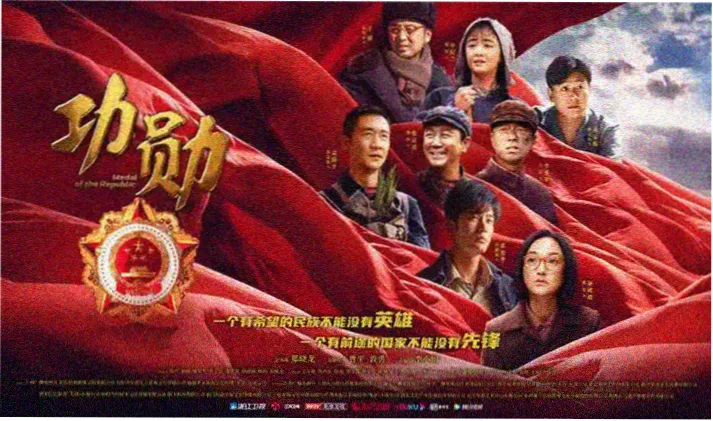 夜勤病栋动漫在线观看首页横幅