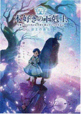 夜勤病栋高清在线观看